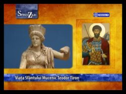 Sfântul Cuvios Teodor