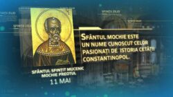 Sfântul Sfințit Mucenic Mochie Preotul - 11 mai - TRINITAS TV Calendar ortodox 2021, 11 mai. Sfinţii zilei. Sfinţii Chiril şi Metodie,  luminătorii slavilor  Click! Calendar ortodox 2021, 11 mai. Sfinţii zilei. Sfinţii Chiril şi Metodie, luminătorii slavilor Calendar ortodox 11 mai. Ce sfinți sunt sărbătoriți astăzi  Antena 3 CNN Calendar ortodox 11 mai. Ce sfinți sunt sărbătoriți astăzi CALENDAR ORTODOX 11 MAI. Ce sfinți mari sărbătorim astăzi  Antena 3 CNN CALENDAR ORTODOX 11 MAI. Ce sfinți mari sărbătorim astăzi SFINTII ZILEI - YouTube  YouTube SFINTII ZILEI - YouTube Calendar ortodox 11 mai 2021. Sfinţii Chiril şi Metodie. Rugăciune pentru  iertarea păcatelor și împlinirea dorințelor  Romania TV Calendar ortodox 11 mai 2021. Sfinţii Chiril şi Metodie. Rugăciune pentru iertarea păcatelor și împlinirea dorințelor Calendar Ortodox 11 mai 2021. Sfinții care au schimbat soarta Europei  Capital Calendar Ortodox 11 mai 2021. Sfinții care au schimbat soarta Europei Sinaxar | Sfântul Sfințit Mucenic Mochie Preotul - 11 mai #Sinaxar | By  TRINITAS TVFacebook  Facebook Sinaxar | Sfântul Sfințit Mucenic Mochie Preotul - 11 mai #Sinaxar | By TRINITAS TVFacebook Calendar ortodox 11 mai: Sfântul Mucenic Mochie  MARIUS TUCA Calendar ortodox 11 mai: Sfântul Mucenic Mochie Ce sărbătoare este în Calendarul ortodox pe 11 mai 2024? - Stirile Kanal D acum o zi  Stirile Kanal D Ce sărbătoare este în Calendarul ortodox pe 11 mai 2024? - Stirile Kanal D Apostolii slavilor și patronii Europei – Calendar creștin ortodox: 11 mai -  Evenimentul Zilei  Evenimentul Zilei Apostolii slavilor și patronii Europei – Calendar creștin ortodox: 11 mai - Evenimentul Zilei SĂRBĂTORI RELIGIOASE - 11 mai | AGERPRES • Actualizează lumea.  Agerpres SĂRBĂTORI RELIGIOASE - 11 mai | AGERPRES • Actualizează lumea. Sfinții Chiril și Metodie (11 Mai) » Pravila  pravila.ro Sfinții Chiril și Metodie (11 Mai) » Pravila Sfinții zilei - 11 aprilie - TRINITAS TV  Trinitas TV Sfinții zilei - 11 aprilie - TRINITAS TV Calendar Ortodox, 11 mai. Sfinții Chiril și Metodie, figuri impozante  pentru slavi - Evenimentul Zilei  Evenimentul Zilei Calendar Ortodox, 11 mai. Sfinții Chiril și Metodie, figuri impozante pentru slavi - Evenimentul Zilei Calendar ortodox 2024, 11 februarie. Sfinții zilei. Sfântul Ierarh Vlasie,  Episcopul Sevastiei; Sfânta Teodora împărăteasa  Click! Calendar ortodox 2024, 11 februarie. Sfinții zilei. Sfântul Ierarh Vlasie, Episcopul Sevastiei; Sfânta Teodora împărăteasa Calendar Ortodox Joi, 11 mai 2023. Un mare Sfânt e pomenit astăzi - WOWBiz  WOWBiz Calendar Ortodox Joi, 11 mai 2023. Un mare Sfânt e pomenit astăzi - WOWBiz Sfintii zilei - IasiTV Life  IasiTV Life Sfintii zilei - IasiTV Life Sf. Sfințit Mc. Mochie preotul; Sf. Ier. Metodie și Sf. Cuv. Chiril,  luminătorii slavilor - Basilica.ro  Basilica Sf. Sfințit Mc. Mochie preotul; Sf. Ier. Metodie și Sf. Cuv. Chiril, luminătorii slavilor - Basilica.ro Sfinții zilei - Sinaxar 11 mai - Cuvânt de folos  Cuvânt de folos Sfinții zilei - Sinaxar 11 mai - Cuvânt de folos Căutări similare  poze cu sfinti ortodocsi  icoane cu sfinti  icoane cu sfinti ortodocsi 11 Iunie - Sfantii apostoli Bartolomeu (Natanael) si Barbaba ; Maica  Domnului "Axion estin" :: Calendar ortodox - Sfintii zilei - Sinaxar -  Vietile sfintilor - Sarbatori ortodoxe  www.calendar-ortodox.ro 11 Iunie - Sfantii apostoli Bartolomeu (Natanael) si Barbaba ; Maica Domnului "Axion estin" :: Calendar ortodox - Sfintii zilei - Sinaxar - Vietile sfintilor - Sarbatori ortodoxe Rugăciunea Zilei de Sambata 11 Mai - PRAZNUIM: Sf.Sfințit Mc.Mochie;Sf.  Ier.Metodie și Sf.Cuv.Chiril - YouTube  ·  acum 6 ore  YouTube Rugăciunea Zilei de Sambata 11 Mai - PRAZNUIM: Sf.Sfințit Mc.Mochie;Sf. Ier.Metodie și Sf.Cuv.Chiril - YouTube Calendar ortodox 2022, 19 mai. Sfinții zilei. Sfântul Mucenic Patrichie,  Episcopul Prusei  Click! Calendar ortodox 2022, 19 mai. Sfinții zilei. Sfântul Mucenic Patrichie, Episcopul Prusei Sinaxarul zilei de 11 septembrie. Sfintii zilei in calendarul ortodox |  Antena 1  Antena 1 Sinaxarul zilei de 11 septembrie. Sfintii zilei in calendarul ortodox | Antena 1 Ce sărbătoare este în Calendarul ortodox pe 11 mai 2024? - Stirile Kanal D acum o zi  Stirile Kanal D Ce sărbătoare este în Calendarul ortodox pe 11 mai 2024? - Stirile Kanal D Sfintii MIHAIL si GAVRIIL. Semnificatia zilei de 8 noiembrie pentru romani  - Stirileprotv.ro  StirilePROTV Sfintii MIHAIL si GAVRIIL. Semnificatia zilei de 8 noiembrie pentru romani - Stirileprotv.ro Tradițiile românilor: 11 noiembrie, Sfântul Mare Mucenic Mina, Știri  Botoșani, Actualitate - Stiri.Botosani.Ro  Știri Botoșani - Live Botoșani Tradițiile românilor: 11 noiembrie, Sfântul Mare Mucenic Mina, Știri Botoșani, Actualitate - Stiri.Botosani.Ro Sfintii zilei de 12 mai - IasiTV Life  IasiTV Life Sfintii zilei de 12 mai - IasiTV Life Calendarul ortodox joi, 11 februarie. Sfinţii zilei. Sfântul Ierarh Vlasie,  Episcopul Sevastiei; Sfânta Teodora împărăteasa  Cancan Calendarul ortodox joi, 11 februarie. Sfinţii zilei. Sfântul Ierarh Vlasie, Episcopul Sevastiei; Sfânta Teodora împărăteasa Sărbătoare 11 mai: Zi cu semnificație deosebită pentru credincioși  Realitatea.NET Sărbătoare 11 mai: Zi cu semnificație deosebită pentru credincioși Calendar ortodox, 11 februarie 2024. Iată ce sărbătoare este astăzi  Ziua de Constanta Calendar ortodox, 11 februarie 2024. Iată ce sărbătoare este astăzi Sfinții zilei - 1 mai - TRINITAS TV  Trinitas TV Sfinții zilei - 1 mai - TRINITAS TV Sărbătoare 11 mai 2024. Cine au fost sfinţii Mochie, Metodie şi Chiril |  Observatornews.ro acum 14 ore  Observator News Sărbătoare 11 mai 2024. Cine au fost sfinţii Mochie, Metodie şi Chiril | Observatornews.ro Calendar ortodox 19 mai: Sfântul Sfinţit Mucenic Patrichie, episcopul  Prusiei  MARIUS TUCA Calendar ortodox 19 mai: Sfântul Sfinţit Mucenic Patrichie, episcopul Prusiei Calendar Ortodox 11 martie 2023: Ce sărbătoare este sâmbătă? Rugăciune  pentru mare sprijin și ajutor - Kanal D Romania  Kanal D Calendar Ortodox 11 martie 2023: Ce sărbătoare este sâmbătă? Rugăciune pentru mare sprijin și ajutor - Kanal D Romania Sfinții Chiril și Metodie (11 Mai) » Pravila  pravila.ro Sfinții Chiril și Metodie (11 Mai) » Pravila Calendar ortodox 11 decembrie 2023. Sfinţii Daniil Stâlpnicul şi Luca  Stâlpnicul, făcători de minuni. Rugăciune puternică  Romania TV Calendar ortodox 11 decembrie 2023. Sfinţii Daniil Stâlpnicul şi Luca Stâlpnicul, făcători de minuni. Rugăciune puternică Rugăciunea Zilei de Sambata 11 Mai - PRAZNUIM: Sf.Sfințit Mc.Mochie;Sf.  Ier.Metodie și Sf.Cuv.Chiril - YouTube acum 6 ore  YouTube Rugăciunea Zilei de Sambata 11 Mai - PRAZNUIM: Sf.Sfințit Mc.Mochie;Sf. Ier.Metodie și Sf.Cuv.Chiril - YouTube 11 ianuarie - † Sf. Cuv. Teodosie, începătorul vieții călugăreşti de obşte  din Palestina; Sf. Cuv. Vitalie  Radio Renasterea 11 ianuarie - † Sf. Cuv. Teodosie, începătorul vieții călugăreşti de obşte din Palestina; Sf. Cuv. Vitalie De ziua naţională sărbătorim pe cei mai mari români - Basilica.ro  Basilica De ziua naţională sărbătorim pe cei mai mari români - Basilica.ro Calendar Creștin Ortodox 11 iulie 2022. Sfinții zilei. Ce rugăciune e bine  să rostești în prima zi din săptămână - WOWBiz  WOWBiz Calendar Creștin Ortodox 11 iulie 2022. Sfinții zilei. Ce rugăciune e bine să rostești în prima zi din săptămână - WOWBiz PDF) Sfântul sfinţit mucenic Mochie (11 mai) | stea emy - Academia.edu  Academia.edu PDF) Sfântul sfinţit mucenic Mochie (11 mai) | stea emy - Academia.edu Sfinții zilei - Sinaxar 11 mai - Cuvânt de folos  Cuvânt de folos Sfinții zilei - Sinaxar 11 mai - Cuvânt de folos Ce sărbători sunt în mai 2024. Calendar ortodox complet | Observatornews.ro  Observator News Ce sărbători sunt în mai 2024. Calendar ortodox complet | Observatornews.ro Căutări similare  icoane ortodoxe icoane cu sfinti  felicitări sfintii constantin si elena  sfintii imparati constantin si elena urari Calendar ortodox 21 mai 2021. Sărbătoare de Sfinţii Constantin şi Elena  Antena 3 CNN Calendar ortodox 21 mai 2021. Sărbătoare de Sfinţii Constantin şi Elena Sărbătoare 11 mai - Zi importantă pentru credincioși în calendarul ortodox  - Ce sfinți sunt pomeniți  Realitatea.NET Sărbătoare 11 mai - Zi importantă pentru credincioși în calendarul ortodox - Ce sfinți sunt pomeniți Calendar ortodox 2022, 11 septembrie. Sfinții zilei. Sfânta cuvioasă  Teodora din Alexandria  Click! Calendar ortodox 2022, 11 septembrie. Sfinții zilei. Sfânta cuvioasă Teodora din Alexandria Calendar ortodox 11 mai: Sfântul Mucenic Mochie  MARIUS TUCA Calendar ortodox 11 mai: Sfântul Mucenic Mochie Sfântul Evanghelist Matei Este Pomenit Pe 16 Noiembrie. Mesaje De Sf. Matei  | Libertatea  Libertatea Sfântul Evanghelist Matei Este Pomenit Pe 16 Noiembrie. Mesaje De Sf. Matei | Libertatea Calendar Ortodox 2020, 11 septembrie. Sărbătoare mare printre credincioși.  Cui îi spunem la mulți ani astăzi  Capital Calendar Ortodox 2020, 11 septembrie. Sărbătoare mare printre credincioși. Cui îi spunem la mulți ani astăzi Sărbătoarea Sfinţilor Îngeri  Ziarul Lumina Sărbătoarea Sfinţilor Îngeri Calendar ortodox, 11 ianuarie 2024 - Sfântul Cuvios Teodosie cel Mare.  Sărbătoare cu cruce neagră. Rugăciunea pe care e bine să o rostești astăzi  | Spynews.ro  Spynews.ro Calendar ortodox, 11 ianuarie 2024 - Sfântul Cuvios Teodosie cel Mare. Sărbătoare cu cruce neagră. Rugăciunea pe care e bine să o rostești astăzi | Spynews.ro Calendar ortodox 11 iulie 2023. Ce sărbătoare este marți? - Stirile Kanal D  Stirile Kanal D Calendar ortodox 11 iulie 2023. Ce sărbătoare este marți? - Stirile Kanal D 09 Mai - Sfantul prooroc Isaia (profet, proroc) ; Sf. mucenic Hristofor ::  Calendar ortodox - Sfintii zilei - Sinaxar - Vietile sfintilor - Sarbatori  ortodoxe  www.calendar-ortodox.ro 09 Mai - Sfantul prooroc Isaia (profet, proroc) ; Sf. mucenic Hristofor :: Calendar ortodox - Sfintii zilei - Sinaxar - Vietile sfintilor - Sarbatori ortodoxe 6 mai - OrthodoxWiki  OrthodoxWiki 6 mai - OrthodoxWiki Sfinții Mihail și Gavriil 2023. Cele mai inspirate mesaje și urări pentru  cei care sărbătoresc ziua onomastică - Stirileprotv.ro  StirilePROTV Sfinții Mihail și Gavriil 2023. Cele mai inspirate mesaje și urări pentru cei care sărbătoresc ziua onomastică - Stirileprotv.ro Sfântul Ieremia. Calendar ortodox, 1 mai  Evenimentul Zilei Sfântul Ieremia. Calendar ortodox, 1 mai Sfinții Trei Ierarhi: Vasile Cel Mare, Grigorie Teologul și Ioan Gură De  Aur - Calendar Ortodox 30 Ianuarie 2021 | Libertatea  Libertatea Sfinții Trei Ierarhi: Vasile Cel Mare, Grigorie Teologul și Ioan Gură De Aur - Calendar Ortodox 30 Ianuarie 2021 | Libertatea Calendar Ortodox Joi, 11 mai 2023. Un mare Sfânt e pomenit astăzi - WOWBiz  WOWBiz Calendar Ortodox Joi, 11 mai 2023. Un mare Sfânt e pomenit astăzi - WOWBiz Calendar creștin Ortodox luna MAI 2023: Înălțarea Domnului și Sfinții  Împărați Constantin și Elena, sărbătoriți în această lună - Ziarul Unirea  Ziarul Unirea Calendar creștin Ortodox luna MAI 2023: Înălțarea Domnului și Sfinții Împărați Constantin și Elena, sărbătoriți în această lună - Ziarul Unirea Calendar Ortodox 6 mai 2024 - Sfântul și dreptul Iov. Sărbătoare cu cruce  roșie în a doua zi de Paște. Rugăciunea pe care să o rostești astăzi |  Spynews.ro acum 5 zile  Spynews.ro Calendar Ortodox 6 mai 2024 - Sfântul și dreptul Iov. Sărbătoare cu cruce roșie în a doua zi de Paște. Rugăciunea pe care să o rostești astăzi | Spynews.ro Sfintii zilei de 11 Noiembrie - YouTube  YouTube Sfintii zilei de 11 Noiembrie - YouTube Calendar Ortodox 11 martie 2023: Ce sărbătoare este sâmbătă? Rugăciune  pentru mare sprijin și ajutor - Kanal D Romania  Kanal D Calendar Ortodox 11 martie 2023: Ce sărbătoare este sâmbătă? Rugăciune pentru mare sprijin și ajutor - Kanal D Romania Calendar Creștin Ortodox. Sărbătoare 11 mai 2023 | DCNews  DCNews Calendar Creștin Ortodox. Sărbătoare 11 mai 2023 | DCNews Sinaxar 5 mai 2023  Arhiepiscopia Argeșului și Muscelului Sinaxar 5 mai 2023 Sfinții Mihail și Gavril: Sărbătoare importantă pentru credincioși.  Semnificațiile zilei de 8 noiembrie - Alba24  Alba24 Sfinții Mihail și Gavril: Sărbătoare importantă pentru credincioși. Semnificațiile zilei de 8 noiembrie - Alba24 Calendar ortodox 11 mai: Sfântul Mucenic Mochie  MARIUS TUCA Calendar ortodox 11 mai: Sfântul Mucenic Mochie Sărbătoare religioasă pe 11 februarie. Ce nu trebuie să facem în această  zi. Doi sfinți sărbătoriți | Newsweek Romania  Newsweek Sărbătoare religioasă pe 11 februarie. Ce nu trebuie să facem în această zi. Doi sfinți sărbătoriți | Newsweek Romania Căutări similare  icoane cu toti sfintii  sfintii imparati constantin si elena la multi ani  sfintii constantin la multi ani constantin si elena Calendar ortodox 2021, 9 mai. Sfinţii zilei. Sfântul Proroc Isaia  Click! Calendar ortodox 2021, 9 mai. Sfinţii zilei. Sfântul Proroc Isaia CALENDAR ORTODOX 11 MARTIE. Ce sfânt mare este sărbătorit astăzi  Antena 3 CNN CALENDAR ORTODOX 11 MARTIE. Ce sfânt mare este sărbătorit astăzi Sfinții zilei - 11 ianuarie - TRINITAS TV  Trinitas TV Sfinții zilei - 11 ianuarie - TRINITAS TV Vieţile Sfinţilor | Doxologia  Doxologia Vieţile Sfinţilor | Doxologia Sinaxar | Sfinții zilei - 11 martie #Sinaxar | By TRINITAS TVFacebook  Facebook Sinaxar | Sfinții zilei - 11 martie #Sinaxar | By TRINITAS TVFacebook Icoane Sfintii Zilei - Set 430 Icoane sfinti si praznice - Triod -  Penticostar  Print Icoane Icoane Sfintii Zilei - Set 430 Icoane sfinti si praznice - Triod - Penticostar Sfinţii Arhangheli Mihail și Gavril - Ce semnificație religioasă are  sărbătoarea creștin-ortodoxă / Obiceiuri şi tradiţii / Care sunt cele mai  des întâlnite prenume la români - HotNews.ro  Hotnews Sfinţii Arhangheli Mihail și Gavril - Ce semnificație religioasă are sărbătoarea creștin-ortodoxă / Obiceiuri şi tradiţii / Care sunt cele mai des întâlnite prenume la români - HotNews.ro Sfinții zilei: Calendar ortodox: Sf. Mucenic Victor Calendar catolic: Sf.  Martin de Tours - IasiTV Life  IasiTV Life Sfinții zilei: Calendar ortodox: Sf. Mucenic Victor Calendar catolic: Sf. Martin de Tours - IasiTV Life Calendar ortodox 21 mai 2018. Aproape două milioane de români își  sărbătoresc onomastica, de Sfinţii Constantin şi Elena  Observator News Calendar ortodox 21 mai 2018. Aproape două milioane de români își sărbătoresc onomastica, de Sfinţii Constantin şi Elena Calendarul zilei 12 noiembrie: Sfinții Martiri Năsăudeni | R3media  R3media Calendarul zilei 12 noiembrie: Sfinții Martiri Năsăudeni | R3media Sfântul Mare Mucenic Mina; Sfinţii Mucenici Victor, Vichentie şi Ştefanida;  Sfântul Cuvios Teodor Studitul  Ziarul Lumina Sfântul Mare Mucenic Mina; Sfinţii Mucenici Victor, Vichentie şi Ştefanida; Sfântul Cuvios Teodor Studitul 11 Martie - Sfantul Sofronie, patriarhul Ierusalimului :: Calendar crestin  ortodox - Sfintii zilei - Sinaxar - Vietile sfintilor - Sarbatori ortodoxe  www.calendar-ortodox.ro 11 Martie - Sfantul Sofronie, patriarhul Ierusalimului :: Calendar crestin ortodox - Sfintii zilei - Sinaxar - Vietile sfintilor - Sarbatori ortodoxe Calendar ortodox, 26 mai. Sfinţii Apostoli Carp şi Alfeu  Ziarul Evenimentul Calendar ortodox, 26 mai. Sfinţii Apostoli Carp şi Alfeu Calendarul zilei 11 ianuarie: Sf. Cuvios Teodosie cel Mare, începătorul  vieții de obște | R3media  R3media Calendarul zilei 11 ianuarie: Sf. Cuvios Teodosie cel Mare, începătorul vieții de obște | R3media 21 mai – Sfinții Împărați Constantin și Elena  DirectMM 21 mai – Sfinții Împărați Constantin și Elena Calendar Ortodox, 18 mai. Sfinții mucenici care și-au primit moartea  cumplită cu gândul la Dumnezeu - Evenimentul Zilei  Evenimentul Zilei Calendar Ortodox, 18 mai. Sfinții mucenici care și-au primit moartea cumplită cu gândul la Dumnezeu - Evenimentul Zilei Calendar Ortodox 17 mai 2021. Cei mai mari sfinți ocrotitori ai familiei  Capital Calendar Ortodox 17 mai 2021. Cei mai mari sfinți ocrotitori ai familiei Sfinții Mihail și Gavril. Tradiții și superstiții. Cea mai puternică  rugăciune a zilei  SuceavaLIVE Sfinții Mihail și Gavril. Tradiții și superstiții. Cea mai puternică rugăciune a zilei 30 mai (calendar ortodox) - Wikipedia  Wikipedia 30 mai (calendar ortodox) - Wikipedia Calendar ortodox 2021, 11 august. Sfinţii zilei. Sfântul Ierarh Nifon,  Patriarhul Constantinopolului  Click! Calendar ortodox 2021, 11 august. Sfinţii zilei. Sfântul Ierarh Nifon, Patriarhul Constantinopolului Calendar ortodox 2023, 25 noiembrie. Sfinții zilei: Sfânta Muceniță  Ecaterina - Stiri din surse  StiridinSurse Calendar ortodox 2023, 25 noiembrie. Sfinții zilei: Sfânta Muceniță Ecaterina - Stiri din surse Sfinții zilei - 10 mai - YouTube  YouTube Sfinții zilei - 10 mai - YouTube Calendar ortodox 21 mai 2022. Sărbătoare cu cruce roşie de Sfinţii Împăraţi  Constantin şi Elena  Antena 3 CNN Calendar ortodox 21 mai 2022. Sărbătoare cu cruce roşie de Sfinţii Împăraţi Constantin şi Elena Sfinţii Constantin şi Elena, prăznuiţi de ortodocşi pe 21 mai. Tradiţii şi  obiceiuri: În această zi,  Mediafax Sfinţii Constantin şi Elena, prăznuiţi de ortodocşi pe 21 mai. Tradiţii şi obiceiuri: În această zi, Căutări similare  icoana tuturor sfintilor romani  felicitari de sf constantin si elena  sfintii constantin urari de constantin si elena Sfintii Zilei - citeste toate articolele despre sfintii zilei | Antena 1  Antena 1 Sfintii Zilei - citeste toate articolele despre sfintii zilei | Antena 1 Sfântul Mucenic Ermie - 31 mai - TRINITAS TV  Trinitas TV Sfântul Mucenic Ermie - 31 mai - TRINITAS TV Cei mai cunoscuți 12 sfinți doctori fără de arginți - Basilica.ro  Basilica Cei mai cunoscuți 12 sfinți doctori fără de arginți - Basilica.ro Mai multe rezultate  Trinitas TV     Sfântul Sfințit Mucenic Mochie Preotul - 11 mai - TRINITAS TV  Sfântul Sfințit Mucenic Mochie