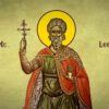 Sfinții Mucenici IPATIE, LEONTIE și TEODUL