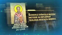Sfântul Sfinţit Mucenic Metodie