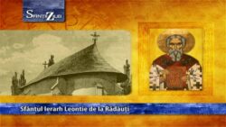Sfântul LEONTIE de la Rădăuți