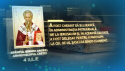 Sfântul Ierarh ANDREI, Arhiepiscopul Cretei 