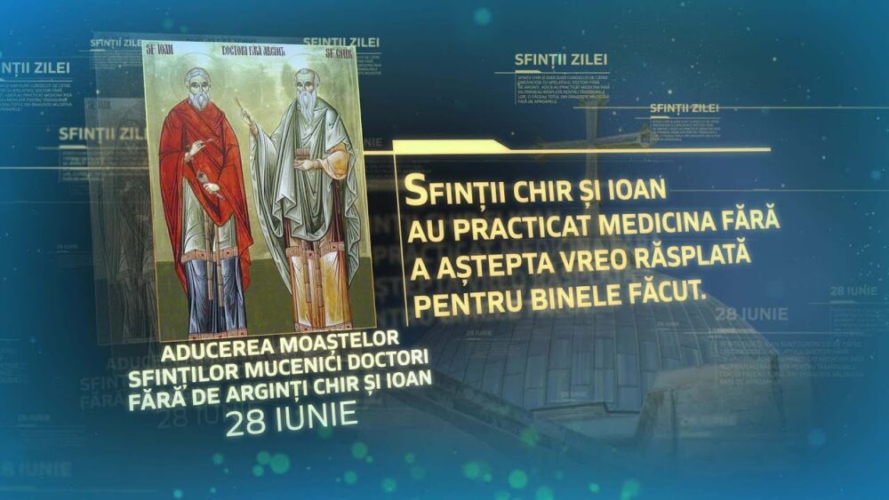 Sfinții Mucenici Doctori fără de arginți CHIR ȘI IOAN