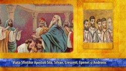 Sfinții Apostoli Sila, Silvan, Crescent, Epenet și Andronic