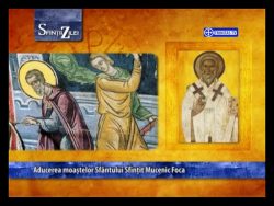 Sfântul Mucenic TROFIM, Sfântul Mucenic TEOFIL