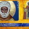Sfântul Cuvios MOISE ETIOPIANUL