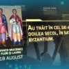 Sfîntul Mucenic FLOR, Sfîntul Mucenic LAVRU,