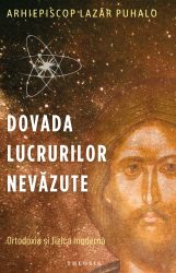 Dovada lucrurilor nevăzute