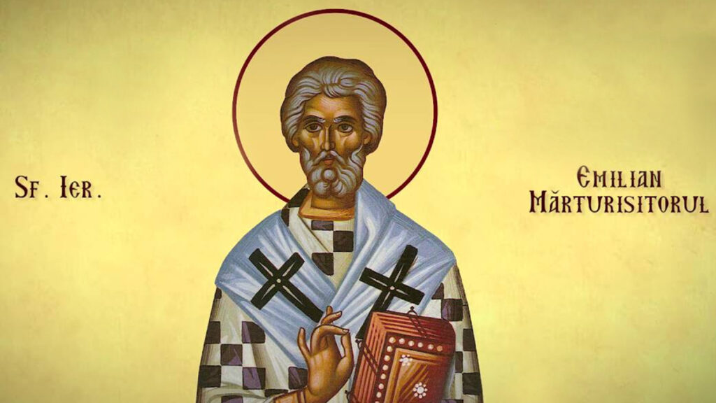 Sfantul Emilian Marturisitorul