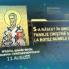Sfântul Ierarh Nifon, Patriarhul Constantinopolului