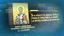 Sfântul Ierarh Nifon, Patriarhul Constantinopolului