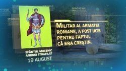 Sfântul Mucenic Andrei Stratilat