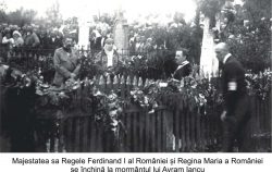 Rege Ferdinand