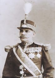 Generalul Ioan D. Culcer
