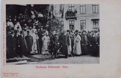 Carte poștală din colecția Muzeului Național de Istorie a României