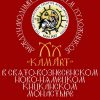 kamart
