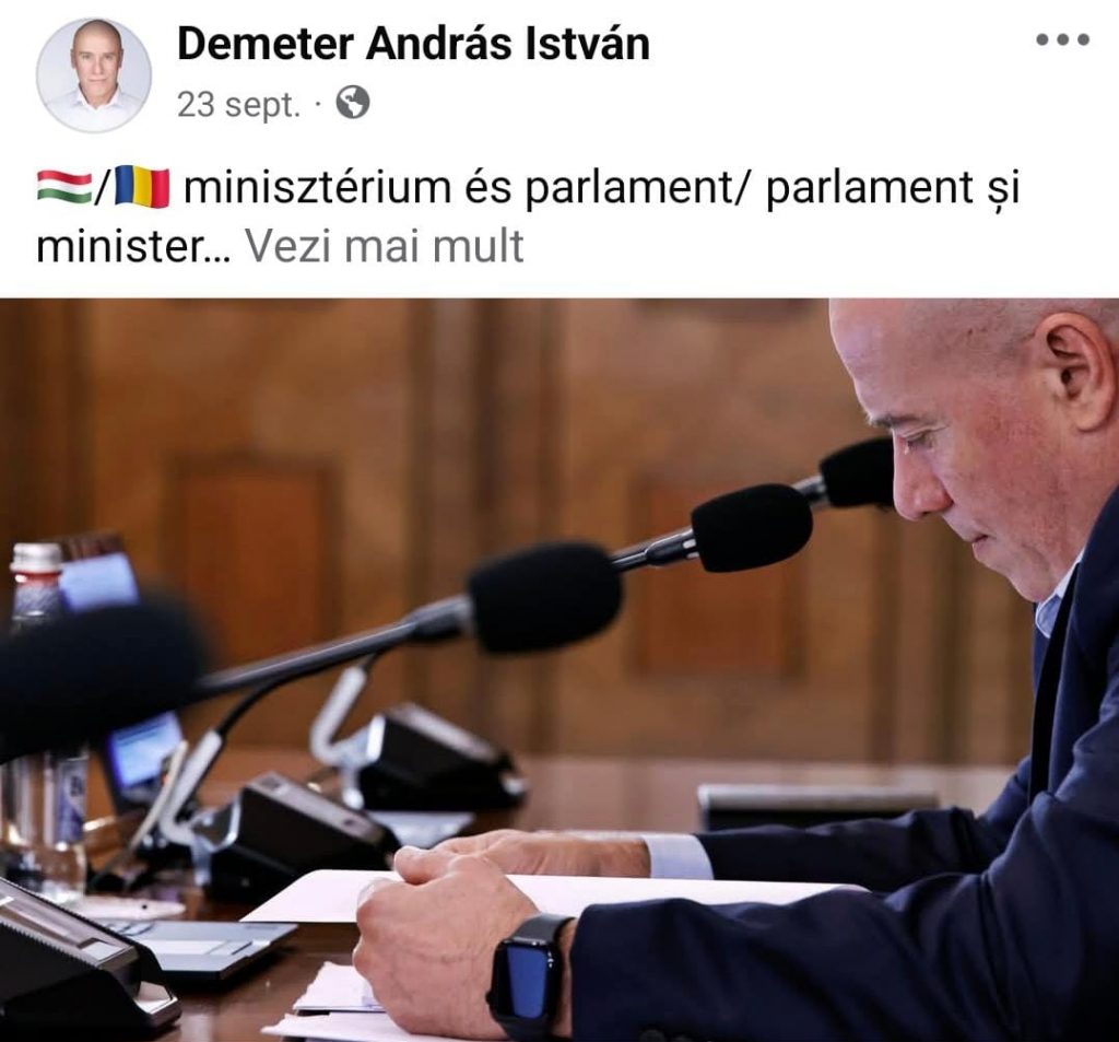 domnul Demeter András István