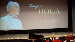 Seara muzicala Eugen Doga