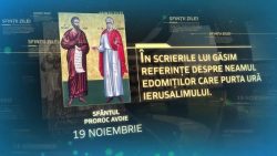 19 noiembrie: Sfântul Proroc Avdie, Sfântul Mc. Varlaam