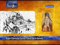 Sf. Cuv. Paisie de la Neamț; Sfinții Mc. și Mărturisitori: Gurie, Samona și Aviv diaconul