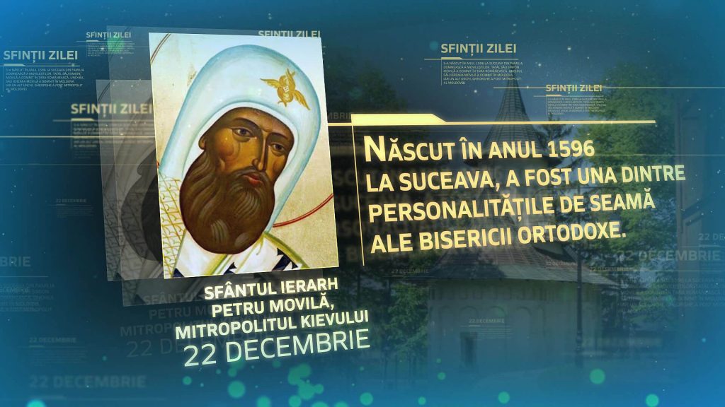 Sfântul Ierarh Petru Movilă, mitropolitul Kievului