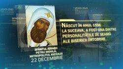 Sfântul Ierarh Petru Movilă, mitropolitul Kievului