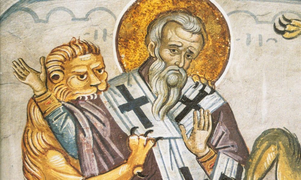 Sf. Sfinţit Mc. Ignatie Teoforul