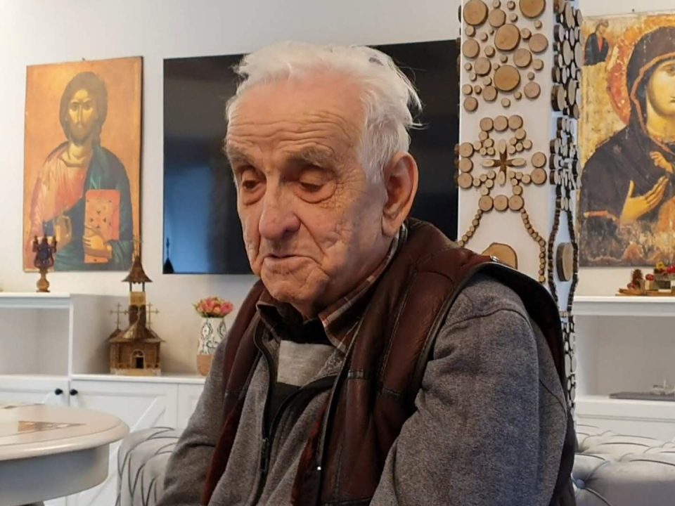 DEMOSTENE ANDRONESCU