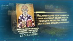 Sf. Ier. Spiridon, episcopul Trimitundei