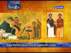 31 ianuarie: Sfinții Doctori fără de arginți Chir și Ioan