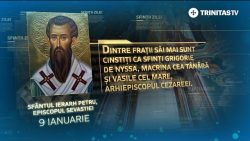Sfântul Ier. Petru, Sfântul Mucenicul Polieuc și Sfântul Cuvios Eustratie