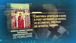 Sfântul Ierarh Tarasie, patriarhul Constantinopolului