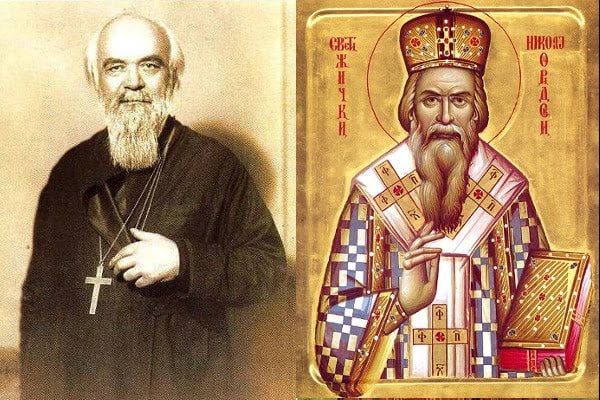 Nicholai Velimirovitch