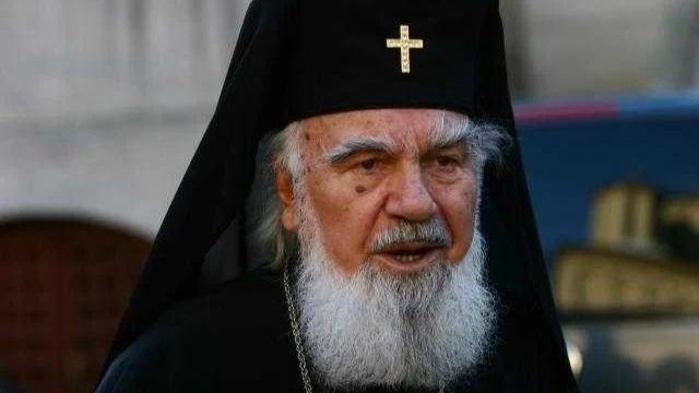 Mitropolitul Bartolomeu Anania