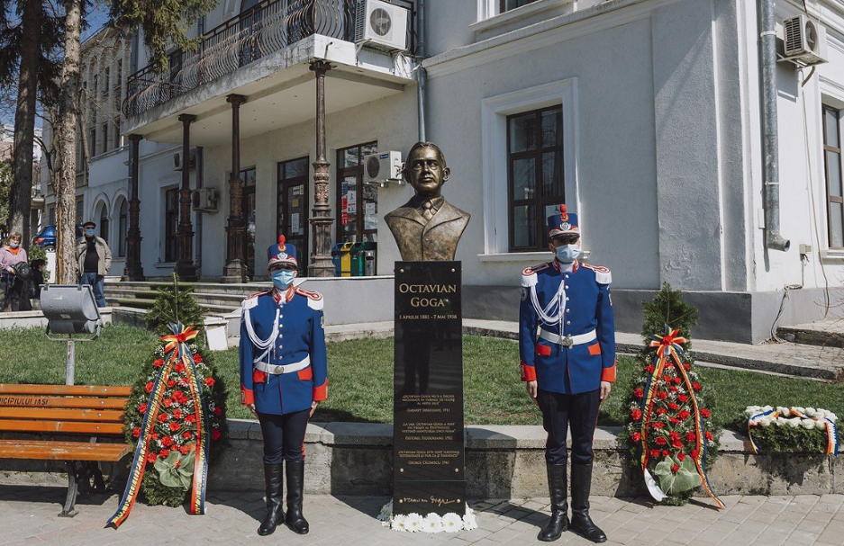 Octavian Goga, Copou, Iași