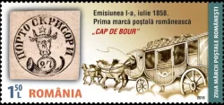 Timbrul „Cap de Bour”