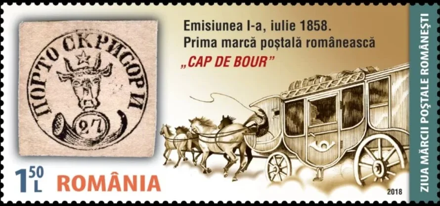 Timbrul „Cap de Bour”
