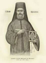 macarie