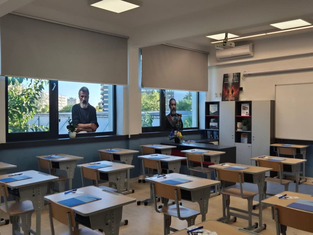 Educație